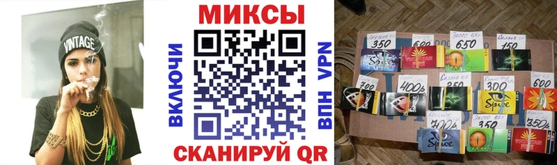 Бутират жидкий экстази  Купить  Нягань 