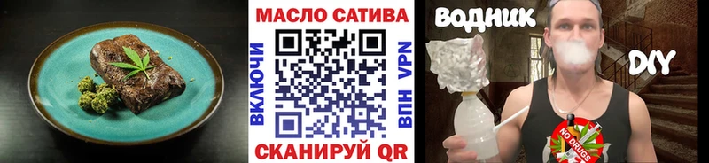 Еда ТГК конопля  Купить  Нягань 