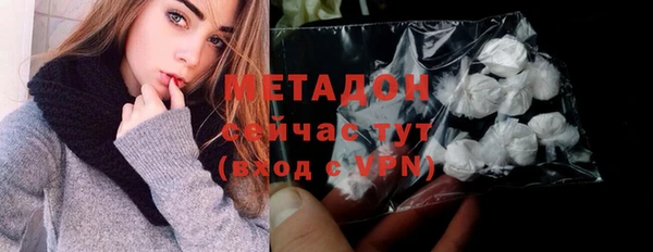 прущие крисы Аркадак