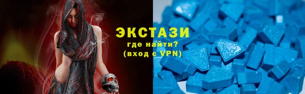 героин Армянск