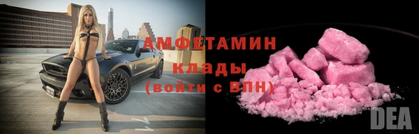 прущие крисы Аркадак