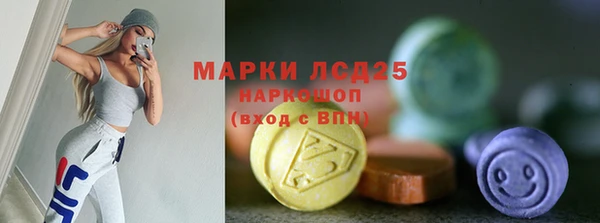 прущие крисы Аркадак
