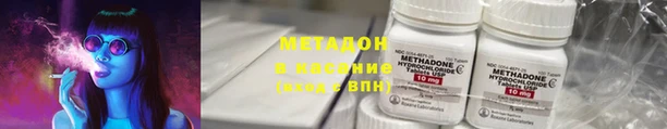 прущие крисы Аркадак