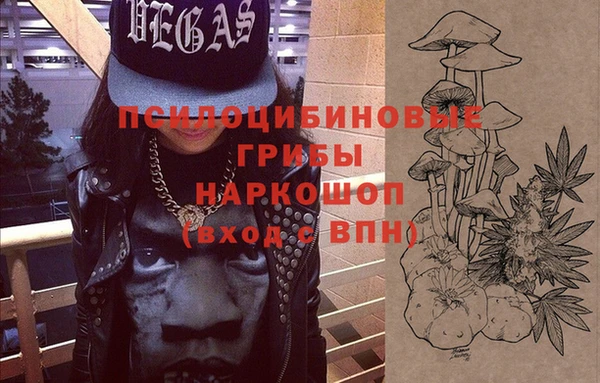 героин Армянск