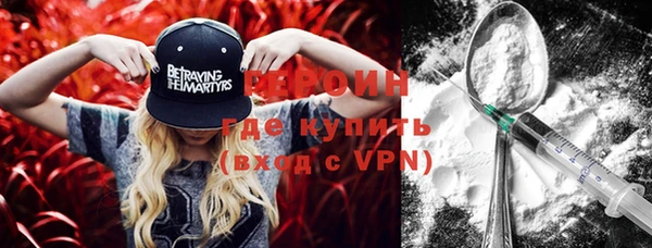 прущие крисы Аркадак