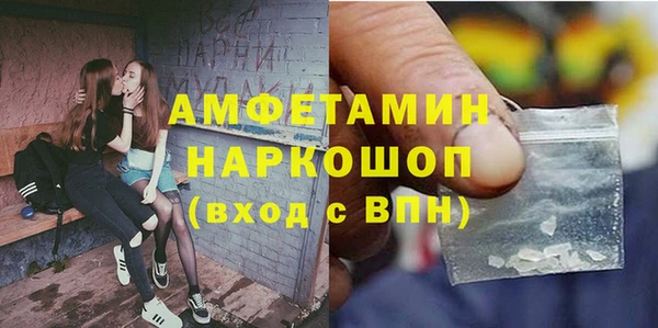 прущие крисы Аркадак