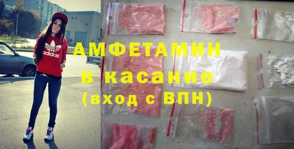 героин Армянск