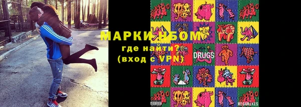 прущие крисы Аркадак