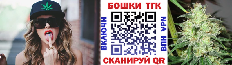 МАРИХУАНА AK-47  Купить  Нягань 